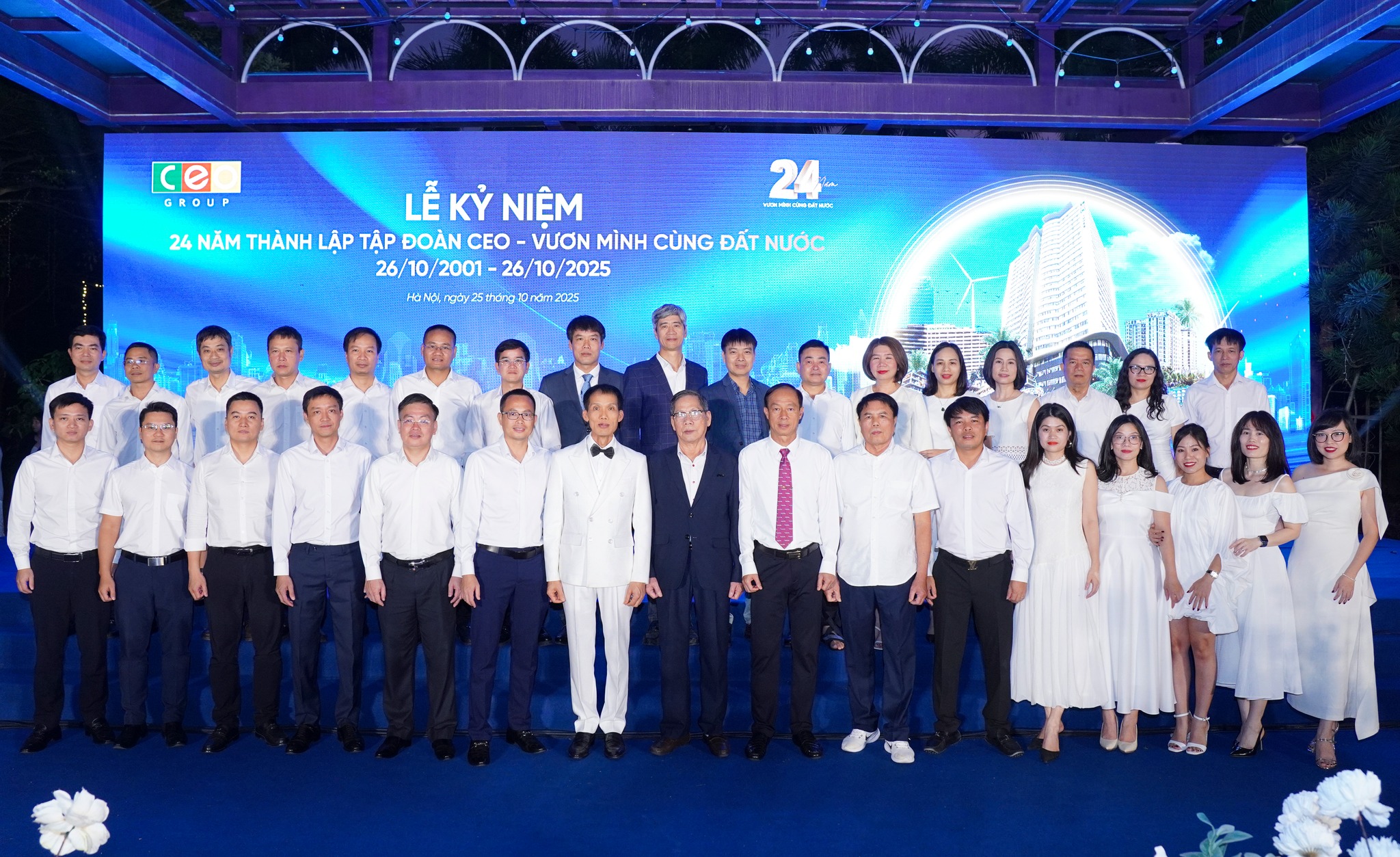 EXCITING ACTIVITIES TO CELEBRATE THE 24TH ANNIVERSARY OF THE ...