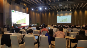 Diễn đàn chuyên gia phân tích đầu tư Việt Nam 2016 tại Novotel Phu Quoc Resort