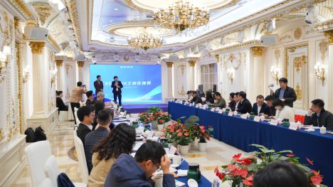 LÃNH ĐẠO CEO GROUP THAM DỰ HỘI THẢO XÚC TIẾN ĐẦU TƯ TẠI TÔ CHÂU (TRUNG QUỐC)