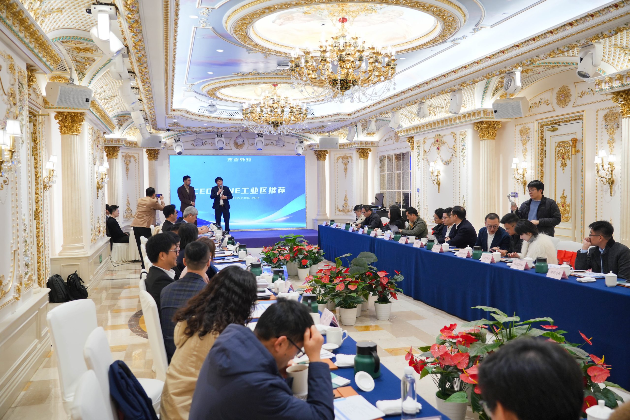 LÃNH ĐẠO CEO GROUP THAM DỰ HỘI THẢO XÚC TIẾN ĐẦU TƯ TẠI TÔ CHÂU (TRUNG QUỐC)