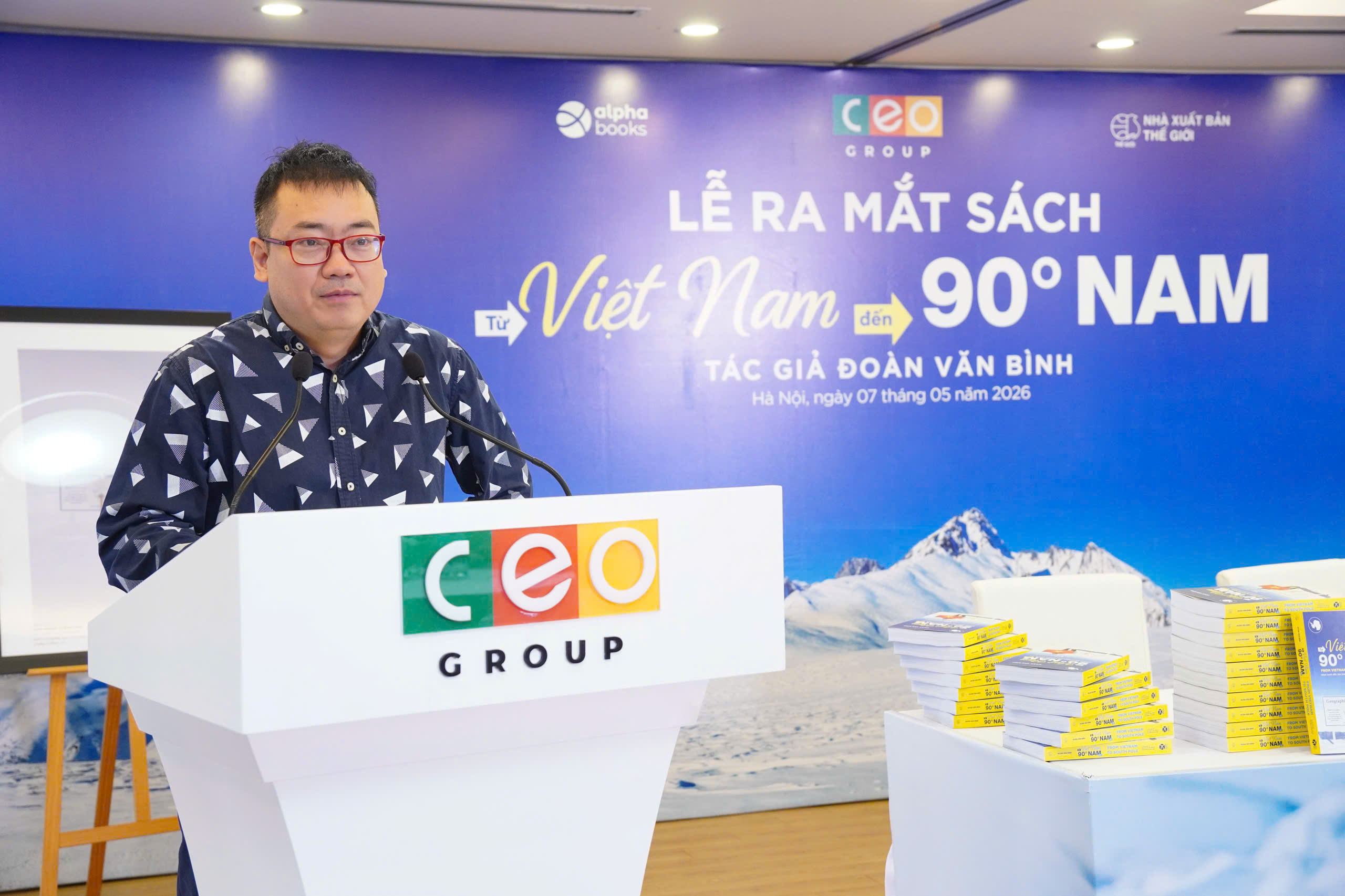 Ng Cảnh Bình