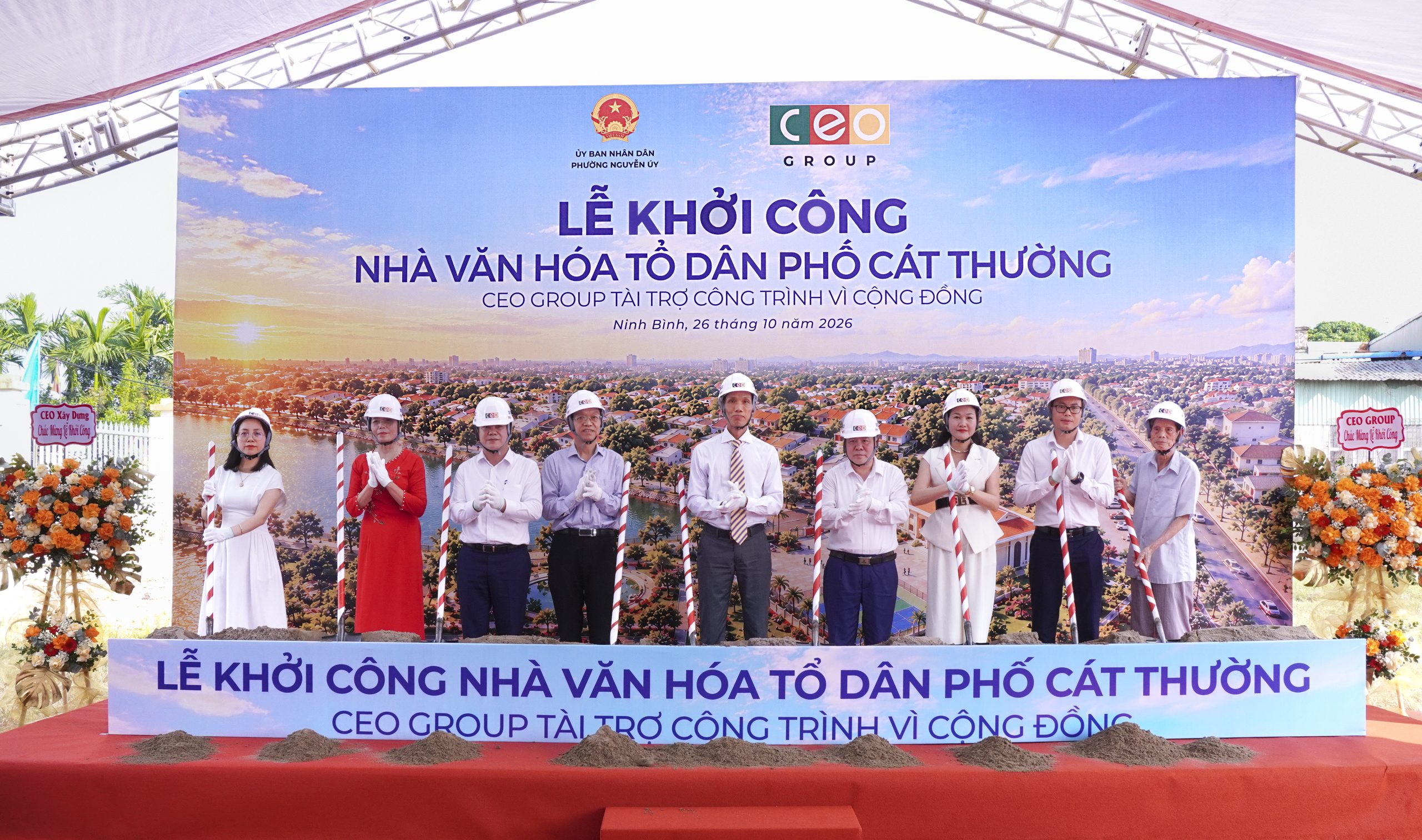 CEO GROUP VÀ UBND PHƯỜNG NGUYỄN ÚY KHỞI CÔNG NHÀ VĂN HÓA CÁT THƯỜNG – LAN TỎA GIÁ TRỊ TỐT ĐẸP VÌ CỘNG ĐỒNG